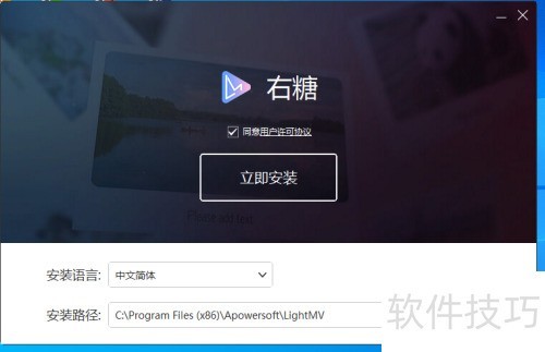 Windows10��ΰ�װ������Ƶ��������