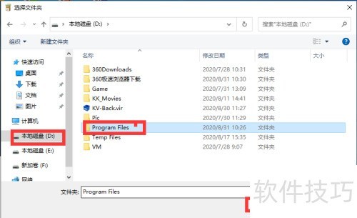 Windows10��ΰ�װ������Ƶ��������