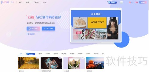 ���ʹ������������Ƭ������Ƶ