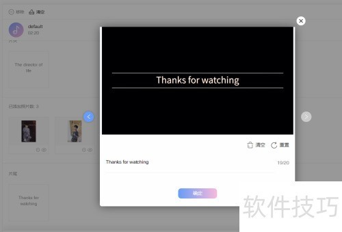 ���ʹ������������Ƭ������Ƶ