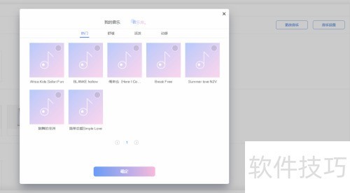 ���ʹ������������Ƭ������Ƶ