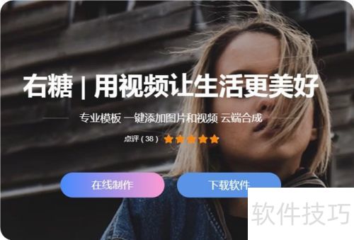 ���ʹ����������һ�����������Ƶ