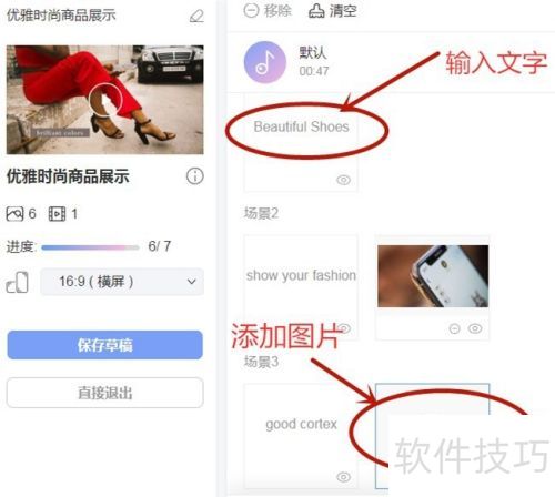 ���ʹ����������һ�����������Ƶ