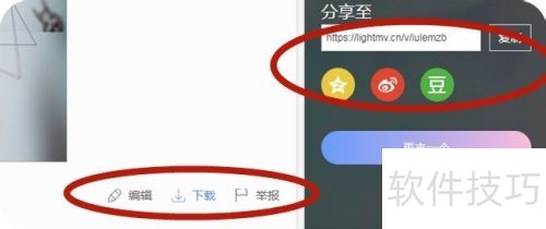 ���ʹ����������һ�����������Ƶ