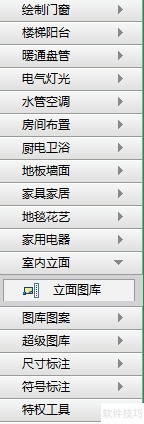 CAD�����װʹ�ü���