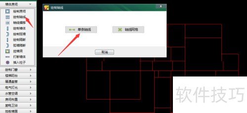CAD�����װʹ�ü���