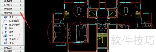 CAD�����װʹ�ü���