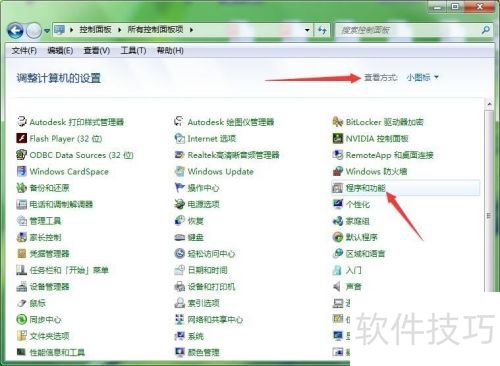 �Ҽ��������ôж��