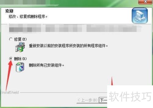 �Ҽ��������ôж��