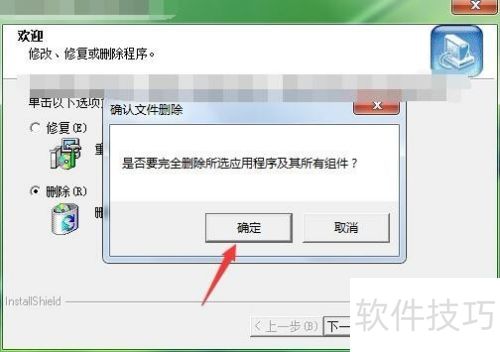 �Ҽ��������ôж��