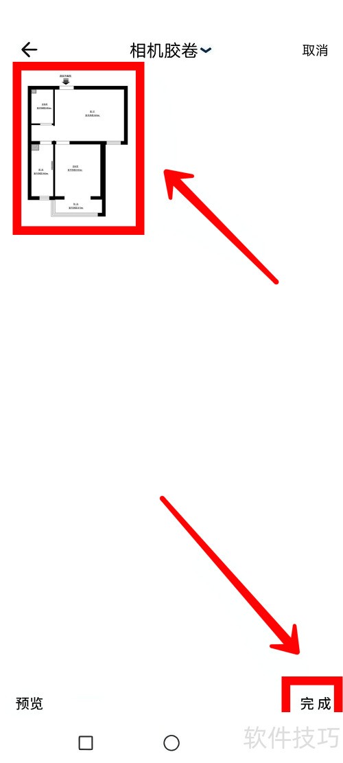 ���������ϴ�����ͼ