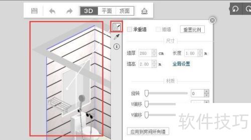 װ�����������ѻ������ܸ��������