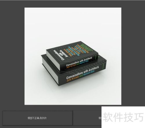 ��ν�ģ���ϴ���������ģ�Ϳ�