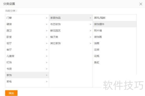 ��ν�ģ���ϴ���������ģ�Ϳ�