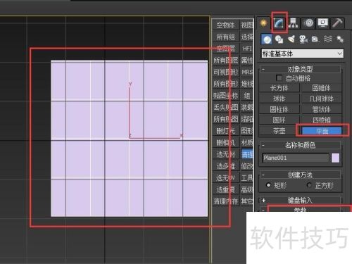 ��ν�ģ���ϴ���������ģ�Ϳ�