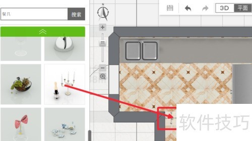 装修设计工具爱福窝地台功能如何使用 装修设计工具爱福窝地台功能如何使用