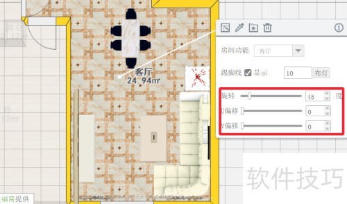 װ����ư�����������ο���ʵ���ӽ��л�