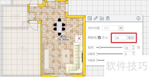 װ����ư�����������ο���ʵ���ӽ��л�