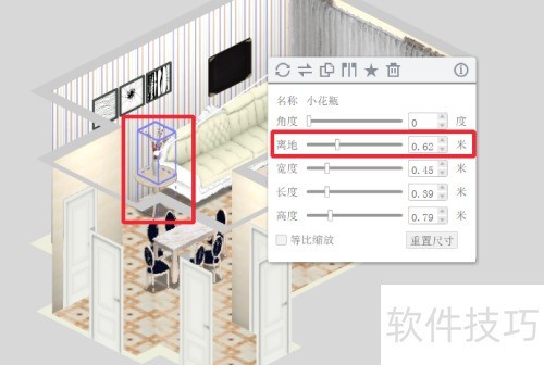 װ����ư�����������ο���ʵ���ӽ��л�