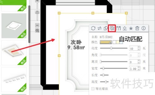 װ����ư�����������ο���ʵ���ӽ��л�