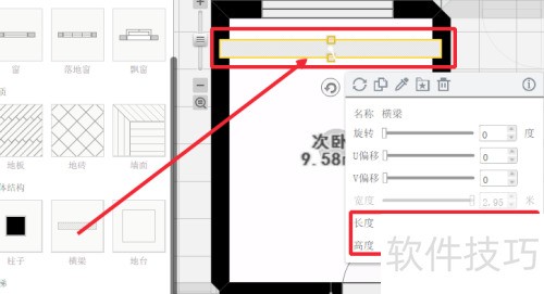 װ����ư�����������ο���ʵ���ӽ��л�