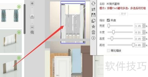 ���������β��ð����ѵļҾ߼���