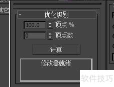 װ���������������3Dmaxģ���ϴ��������