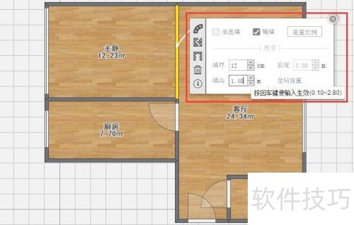 ���������������ν���ǽ�����