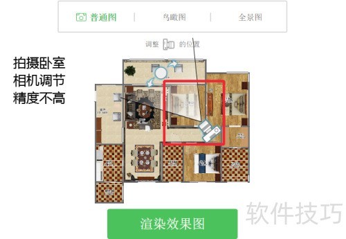 ������ư����ѵĻ��͵����������ʹ��