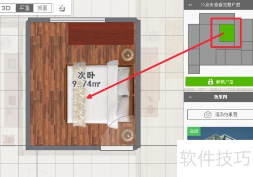 ������ư����ѵĻ��͵����������ʹ��