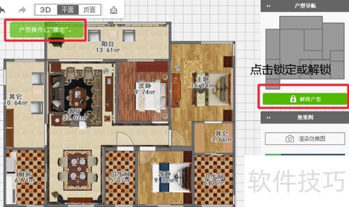 ������ư����ѵĻ��͵����������ʹ��