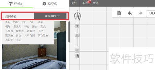 װ�������θ�ЧӦ�ð����������