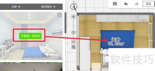 װ�������θ�ЧӦ�ð����������