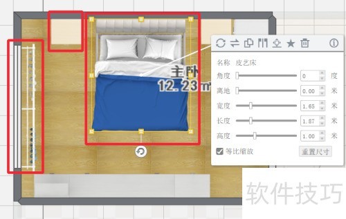 װ�������θ�ЧӦ�ð����������