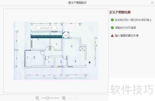 ������������ߴ�������