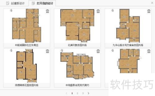 ������������ߴ�������