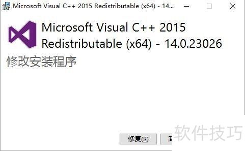 װ��������������ΰ�װģ���ϴ����