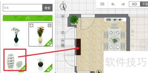 װ���������������DIY���ƹ���