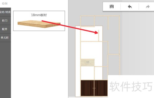 װ���������������DIY���ƹ���