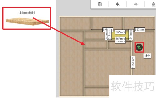 װ���������������DIY���ƹ���