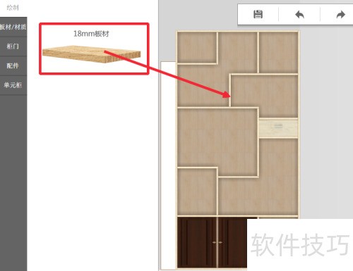 װ���������������DIY���ƹ���