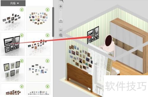 3D视图下爱福窝设计如何装饰房间 3D视图下爱福窝设计如何装饰房间