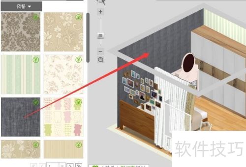 3D视图下爱福窝设计如何装饰房间 3D视图下爱福窝设计如何装饰房间