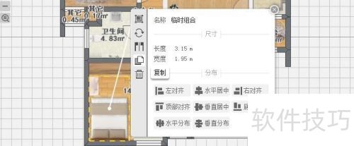 װ����ƽ̳̰�������Ϲ������Ӧ��