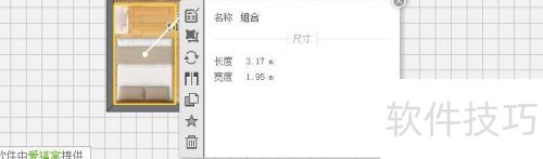 װ����ƽ̳̰�������Ϲ������Ӧ��