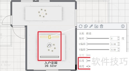 װ�����������Ѻ����ṹ���Ӧ��