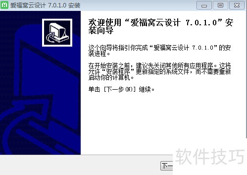 �ð����Ѽ�װ�����������ִ�����鷿