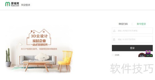 �ð����Ѽ�װ�����������ִ�����鷿