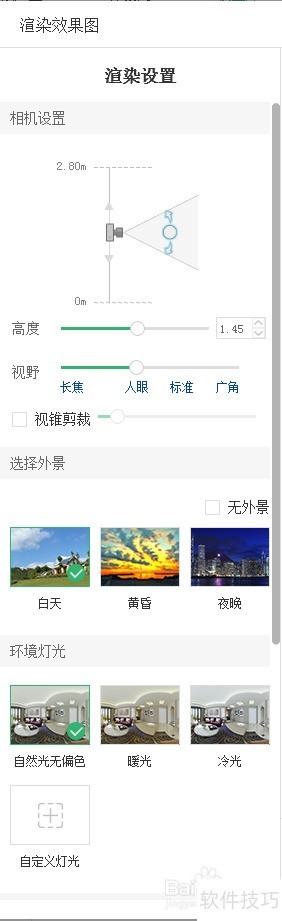 �ð����Ѽ�װ�����������ִ�����鷿