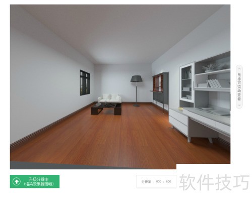 �ð����Ѽ�װ�����������ִ�����鷿